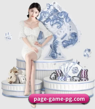 业务扩张